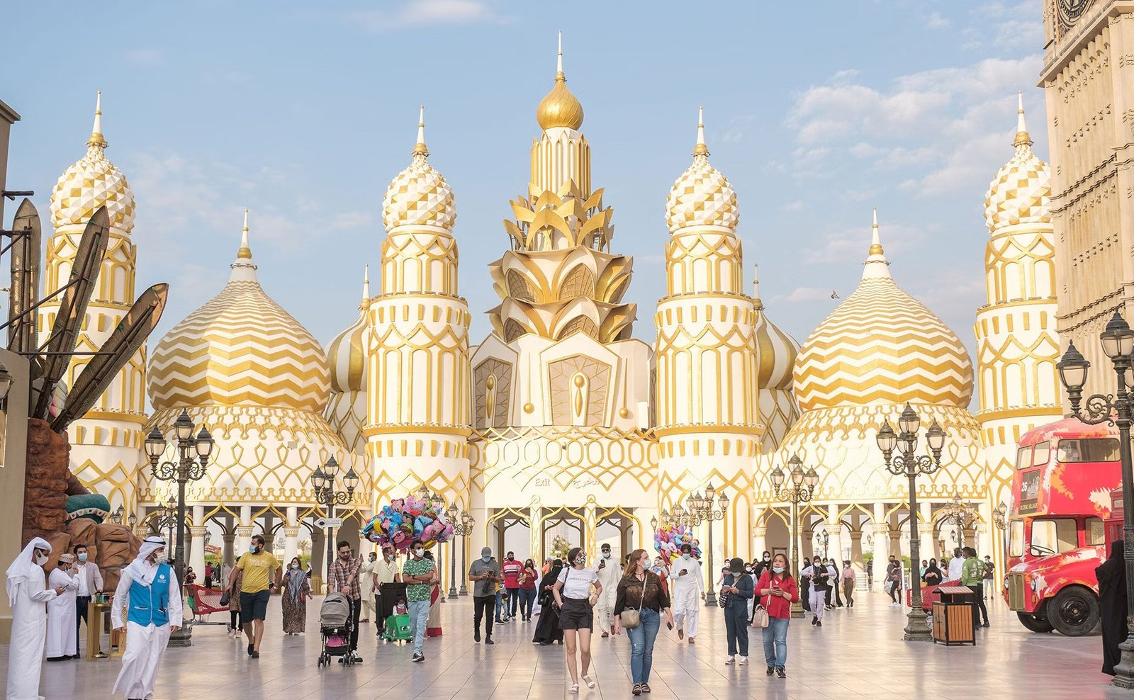 Global Village Dubai